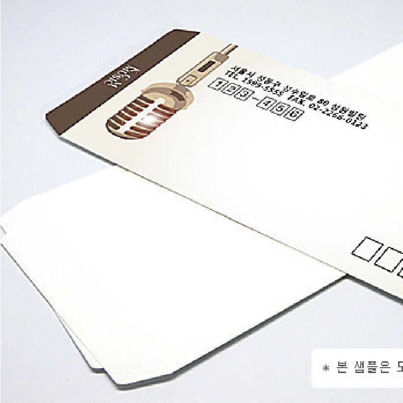 [대량] 칼라 소봉투