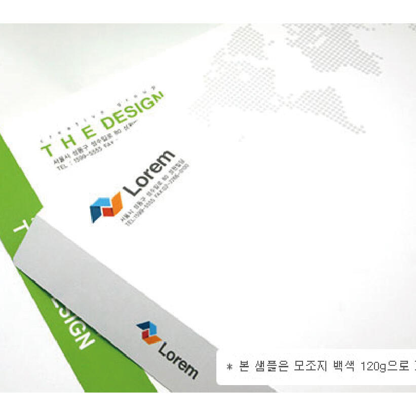 [소량] 칼라 대봉투